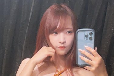 鬼木このは、拡大誘う…限界ギリギリショット