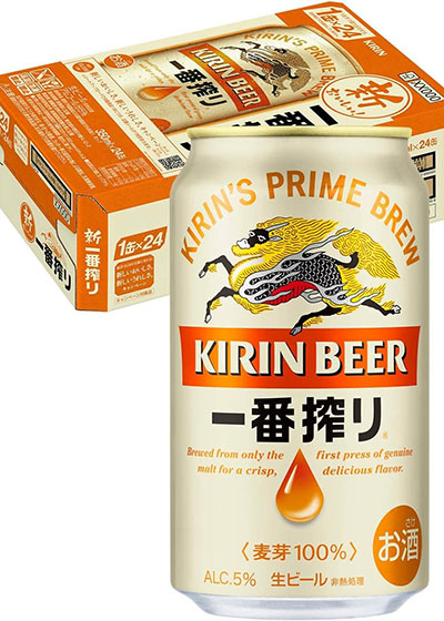 ビール買っとく?