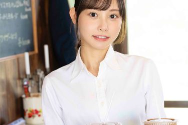 遠藤まめ、カフェ店員のひみつ