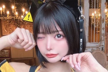 米倉みゆ、パンチは強めネコ