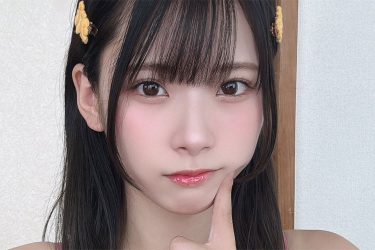 紅羽りお、突然の大胆告白