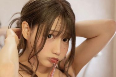 篠原みなみ、歯磨き中の無防備な彼女