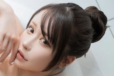 白田まい、浮かぶ濡れ美ボディ
