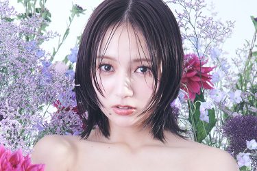 【工藤菫1st写真集発売決定】リアルでファンタジーな秘密の花園