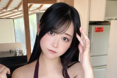 要あい、運気の上がるパイ