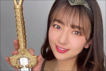 徳江かな、可愛くてカッコいいビキニアーマーショット公開