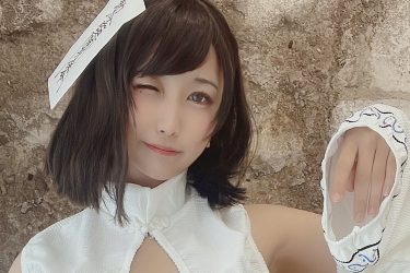 【望月もち子】胸に御札の丸見えキョンシー