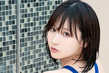 けんけん、水も滴るいいヒップ