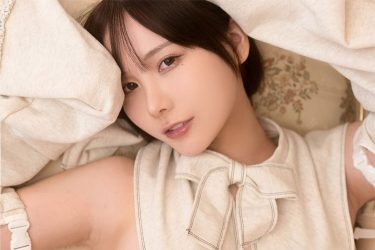 けんけん、仰向けの無防備パイ