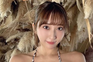 緒方咲、ワイルドパイ